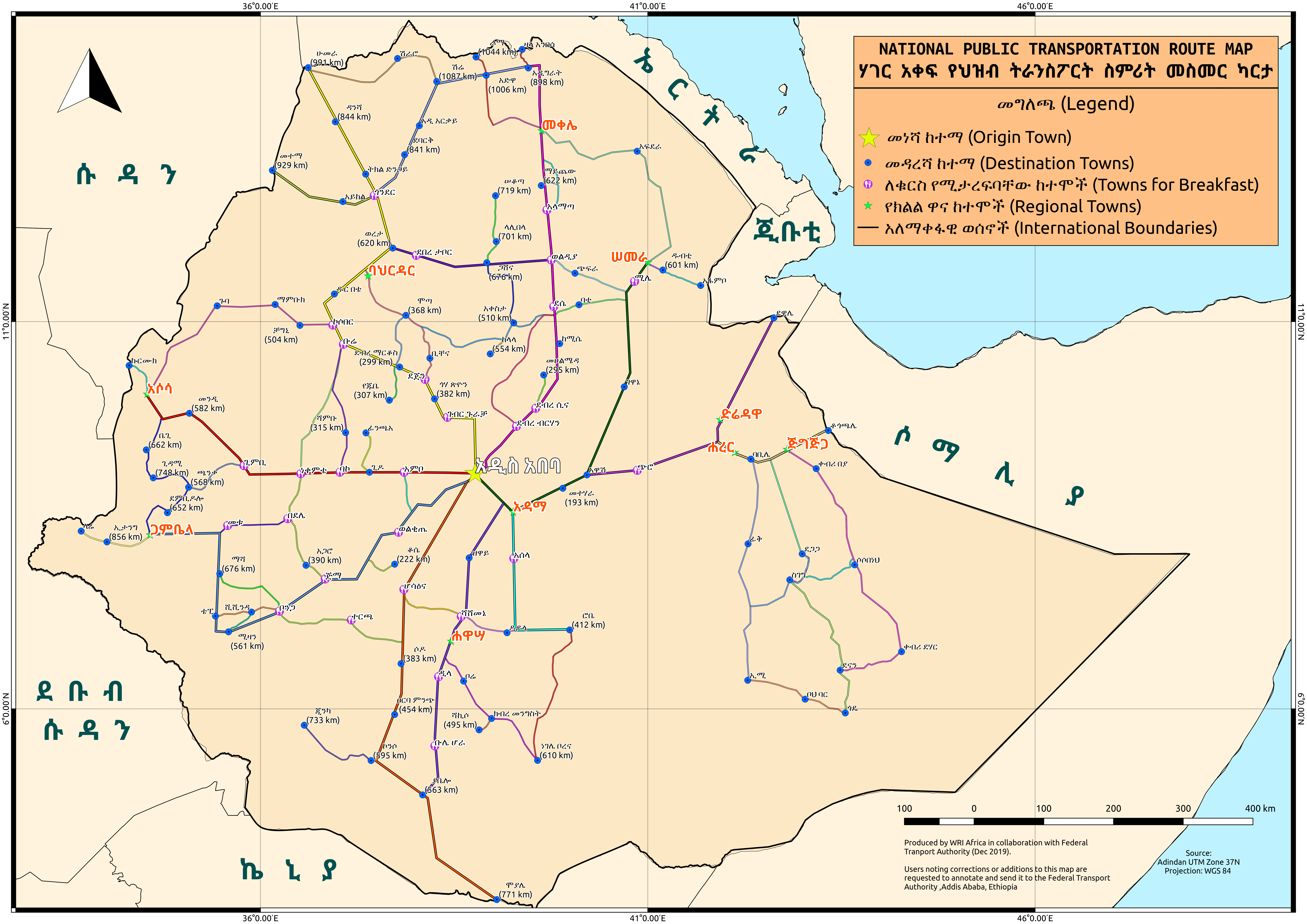 The National Intercity Public Route Network Map of Ethiopia